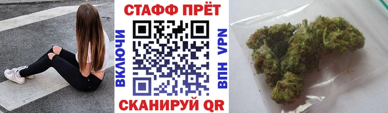 Купить закладку Нестеров Альфа ПВП  Мефедрон  Бошки Шишки 