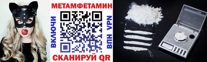 дарк нет формула купить Нестеров АМФ VHQ