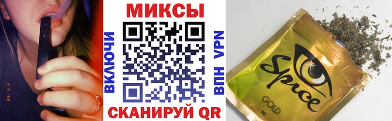 БУТИРАТ вода  omg ТОР  Нестеров 