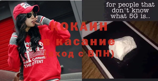 МДПВ Киренск
