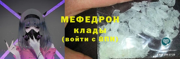 МДПВ Киренск