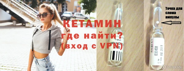 не бодяженный Киреевск