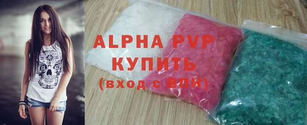 не бодяженный Киреевск