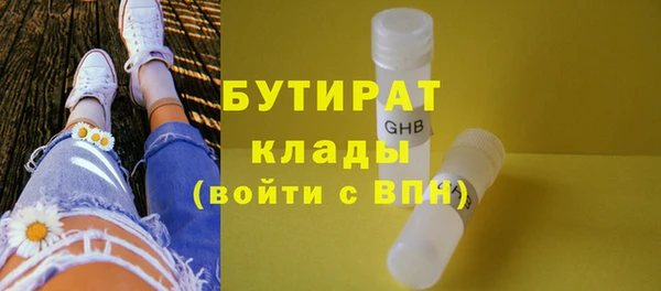МДПВ Киренск