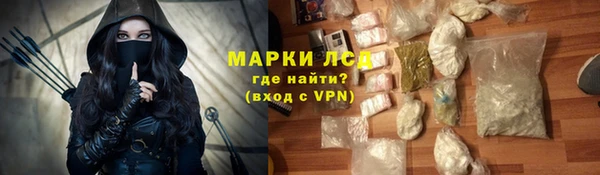 не бодяженный Киреевск