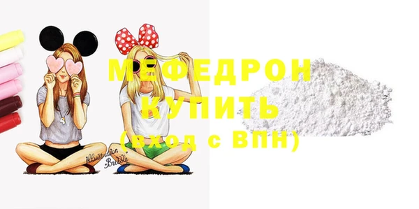 не бодяженный Киреевск