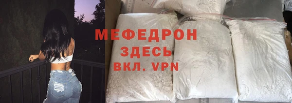 не бодяженный Киреевск