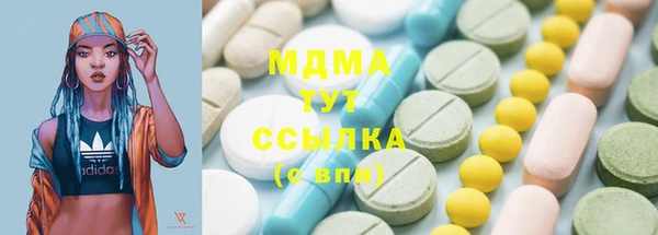 МДПВ Киренск