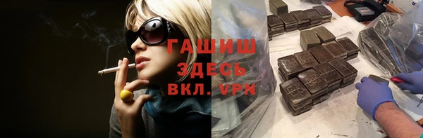 мдпв Лиски