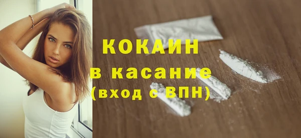 скорость Анива