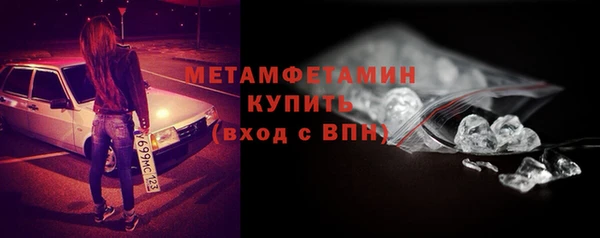 не бодяженный Киреевск