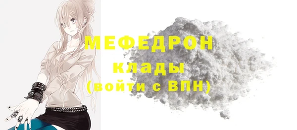 МДПВ Киренск