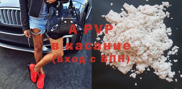 a pvp Касимов