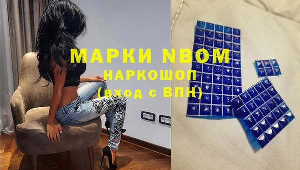 гашишное масло Липки