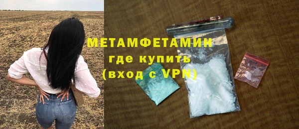 не бодяженный Киреевск