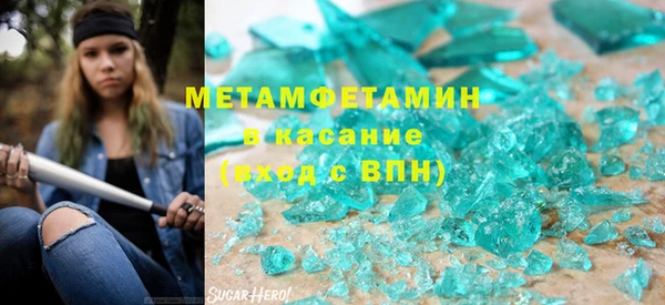 МДПВ Киренск