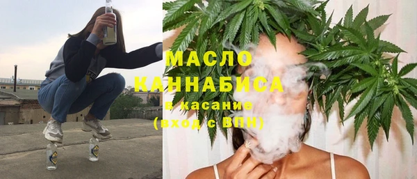 не бодяженный Киреевск