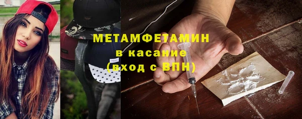 не бодяженный Киреевск