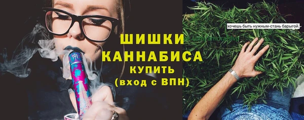мет Карталы
