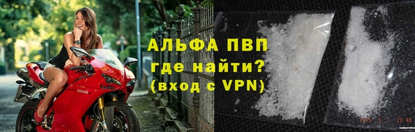 амфетамин Кинешма