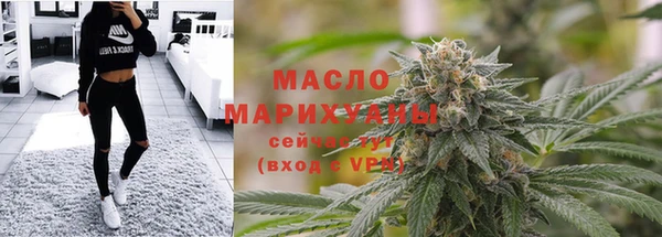 не бодяженный Киреевск