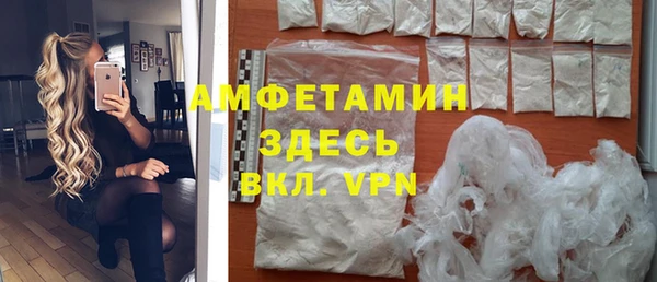не бодяженный Киреевск