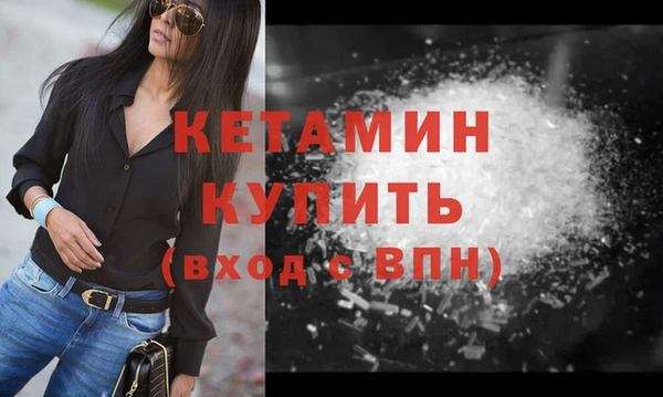 гашишное масло Липки