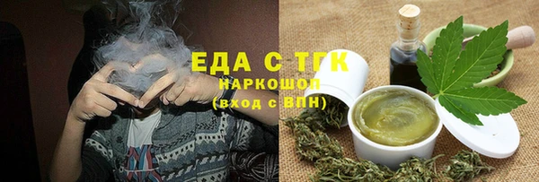 не бодяженный Киреевск