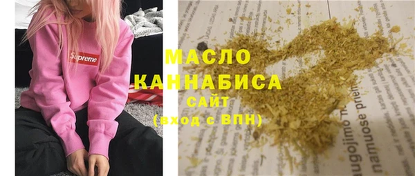 не бодяженный Киреевск