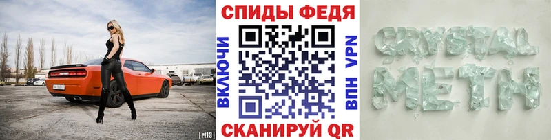 Первитин Декстрометамфетамин 99.9%  кракен ссылки  Нестеров 