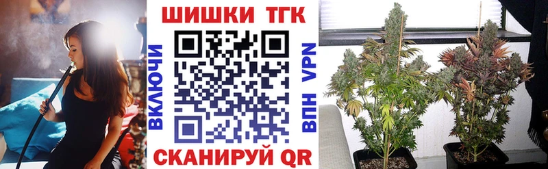 Конопля конопля  Нестеров 